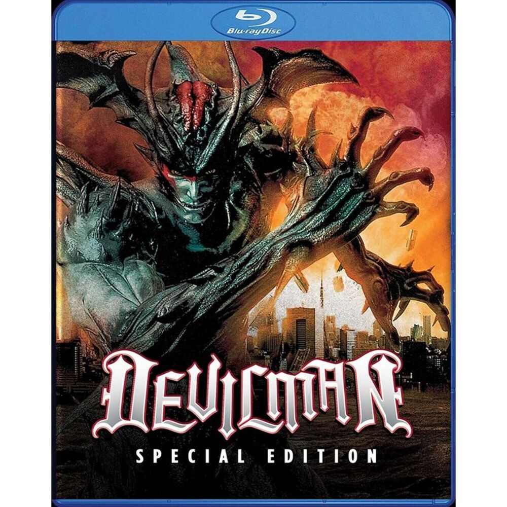 Devilman  BLU-RAY